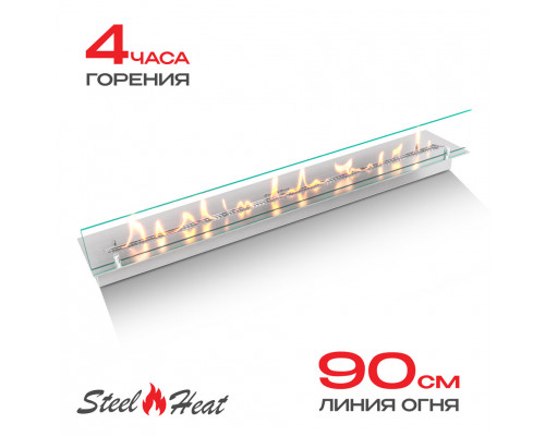 Топливный блок SteelHeat LINE GLASS 1000