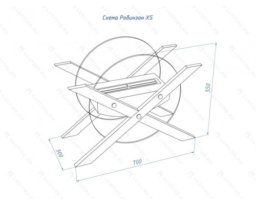 Напольный биокамин Lux Fire "Робинзон"