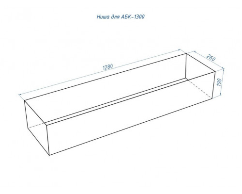 Автоматический биокамин Lux Fire Smart Flame 1300 RC INOX