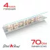 Топливный блок SteelHeat LINE GLASS 800
