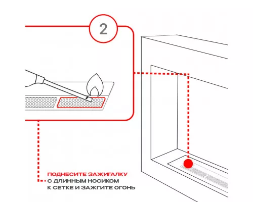 Топливный блок SteelHeat IN-LINE 700 Топливный блок SteelHeat IN-LINE 700