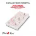 Топливный блок SteelHeat IN-LINE 700