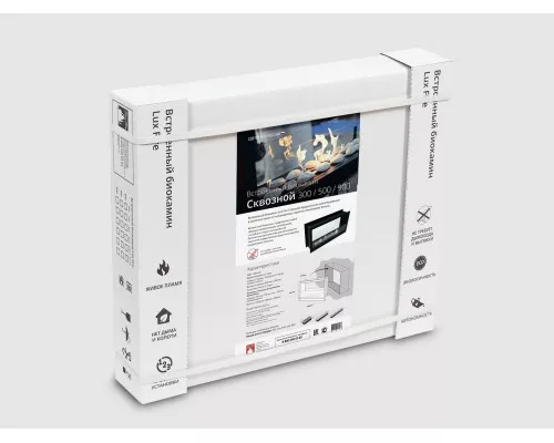 Встроенный биокамин Lux Fire Сквозной 730 S Встроенный биокамин Lux Fire Сквозной 730 S
