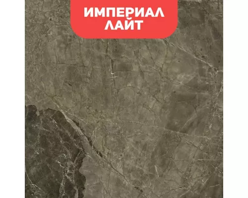 Биокамин в мраморном портале SteelHeat Vienna S