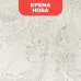 Биокамин в мраморном портале SteelHeat Vienna S