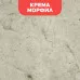 Биокамин в мраморном портале SteelHeat Vienna S